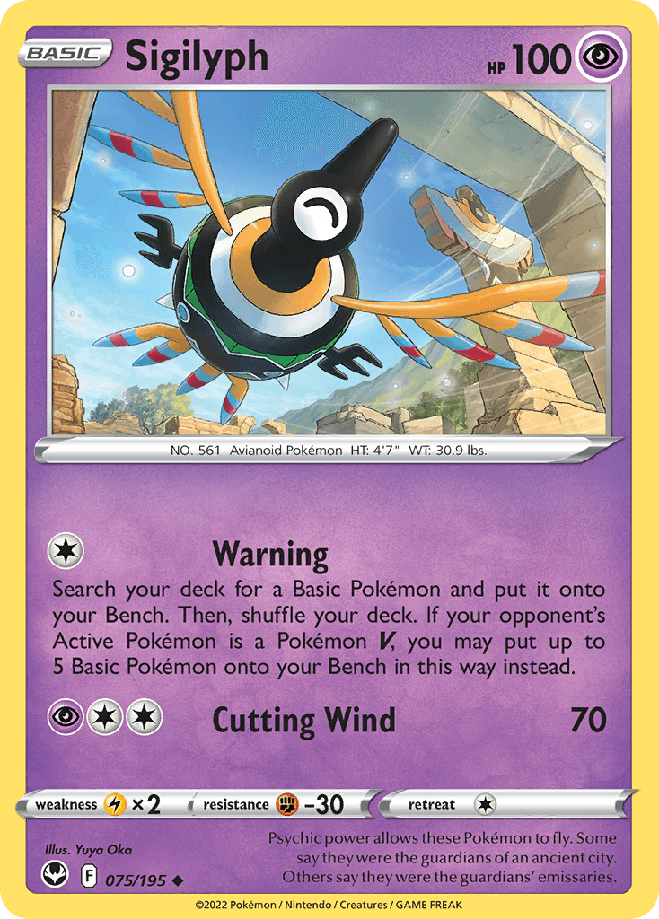 Sigilyph, kortbilde fra pokemontcg.io