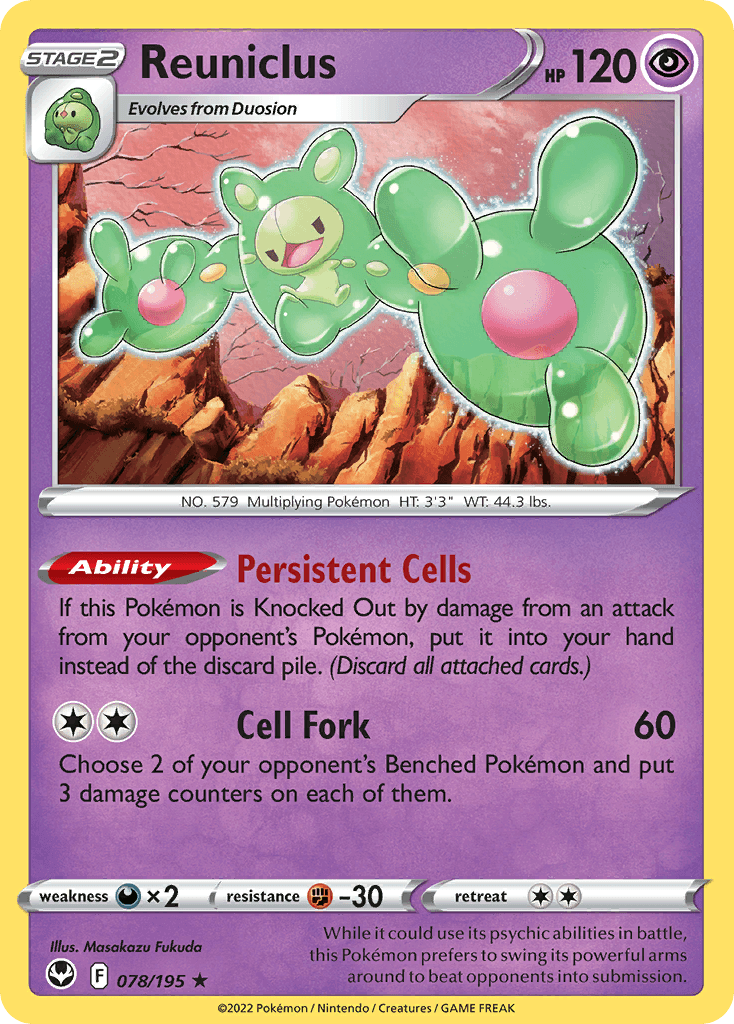 Reuniclus, kortbilde fra pokemontcg.io