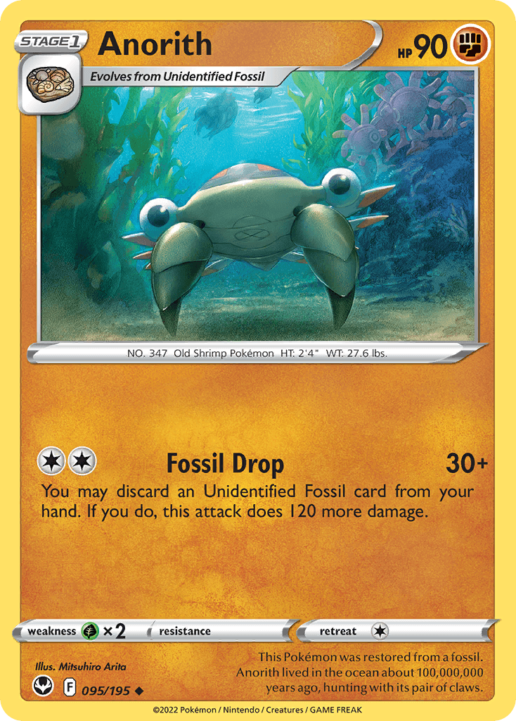Anorith, kortbilde fra pokemontcg.io