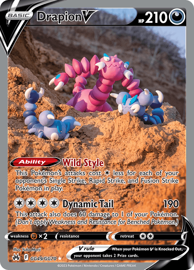 Drapion V, kortbilde fra pokemontcg.io