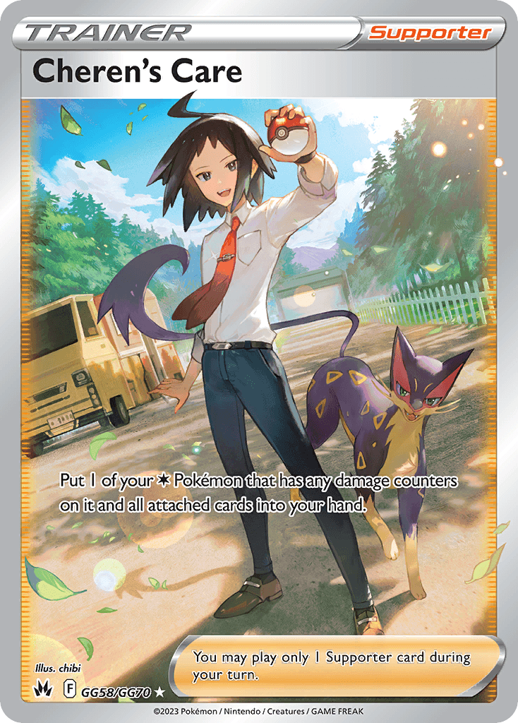 Cheren's Care, kortbilde fra pokemontcg.io