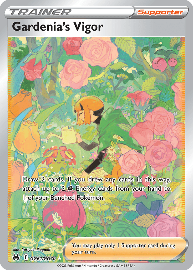 Gardenia's Vigor, kortbilde fra pokemontcg.io