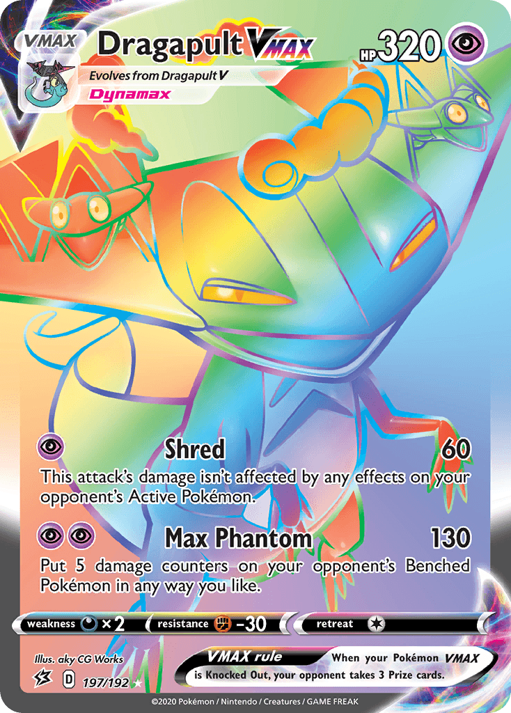 Dragapult VMAX, kortbilde fra pokemontcg.io