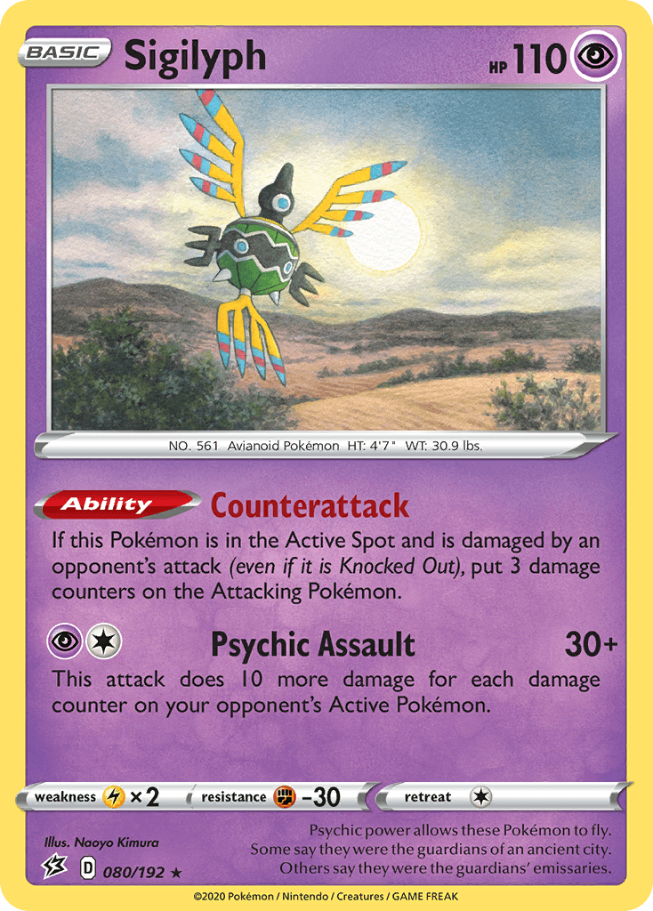 Sigilyph, kortbilde fra pokemontcg.io