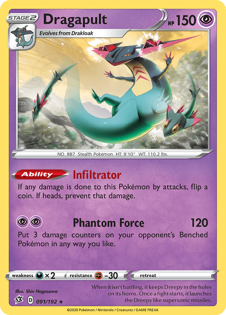 Dragapult, kortbilde fra pokemontcg.io