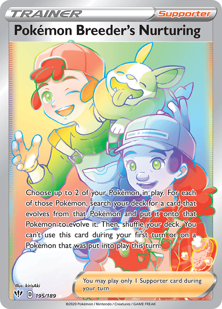 Pokémon Breeder's Nurturing, kortbilde fra pokemontcg.io