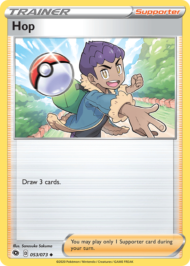 Hop, kortbilde fra pokemontcg.io