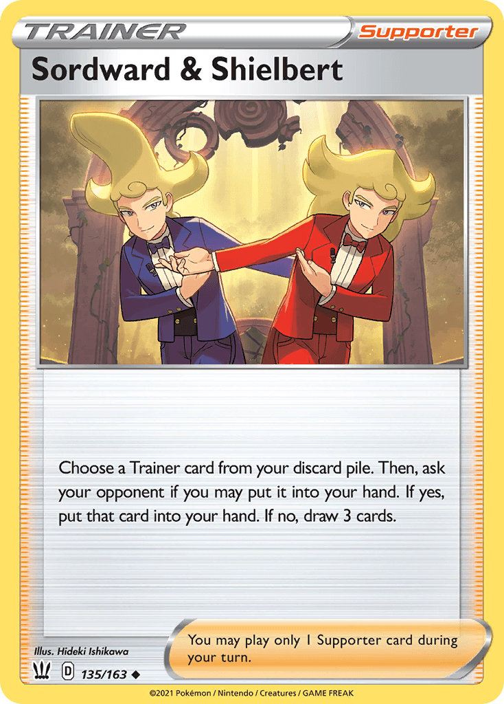 Sordward & Shielbert, kortbilde fra pokemontcg.io