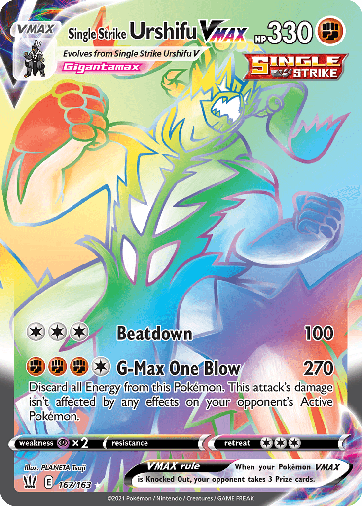 Single Strike Urshifu VMAX, kortbilde fra pokemontcg.io