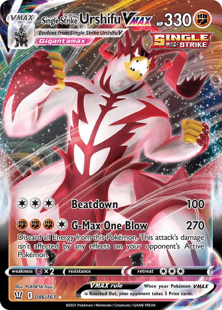 Single Strike Urshifu VMAX, kortbilde fra pokemontcg.io