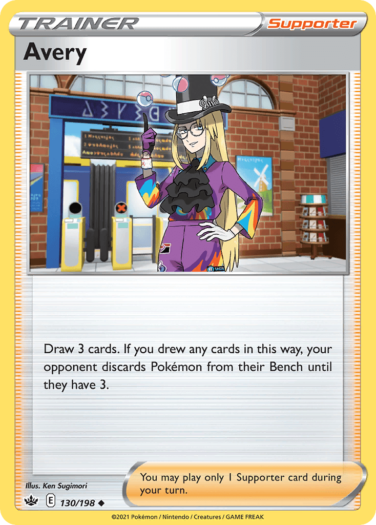 Avery, kortbilde fra pokemontcg.io