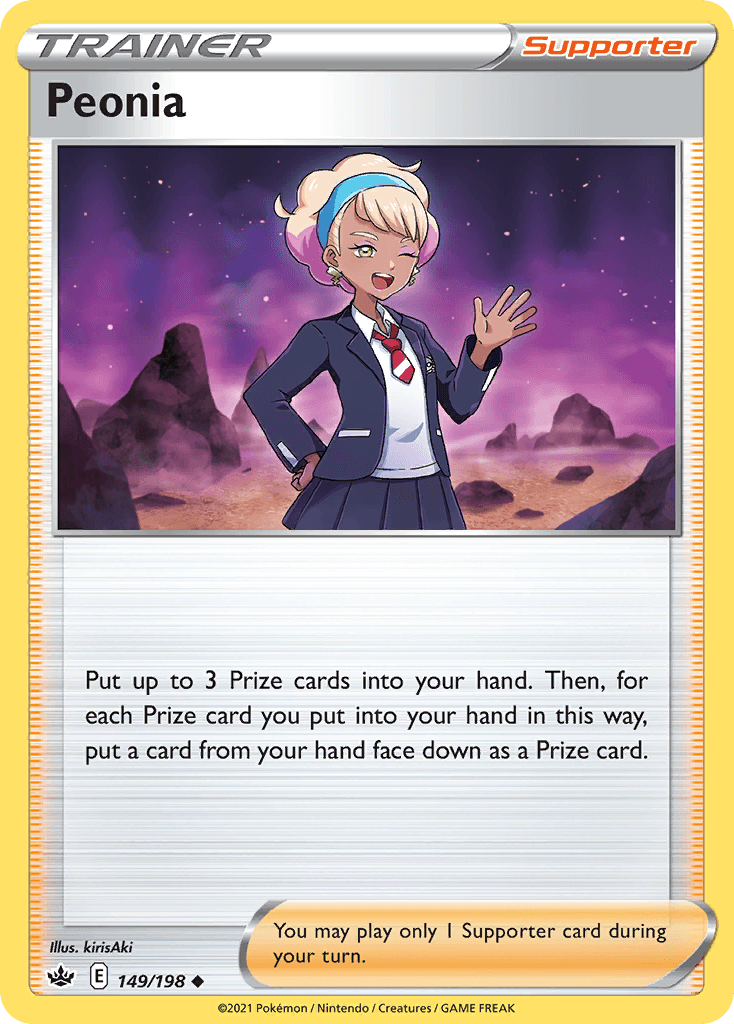 Peonia, kortbilde fra pokemontcg.io
