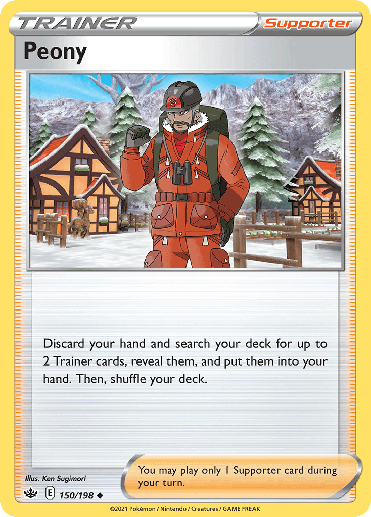 Peony, kortbilde fra pokemontcg.io
