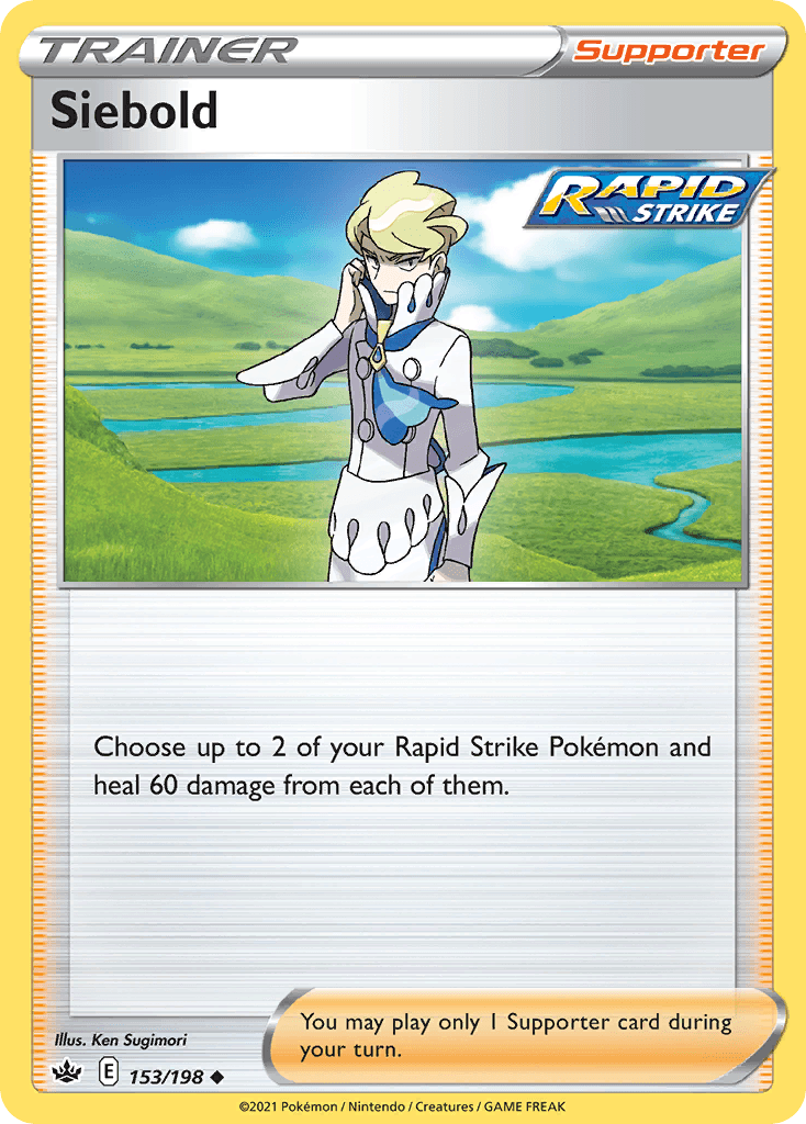 Siebold, kortbilde fra pokemontcg.io