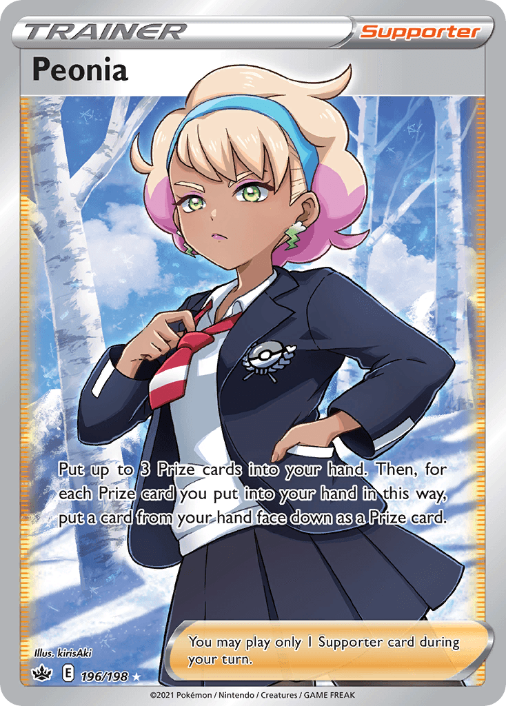 Peonia, kortbilde fra pokemontcg.io