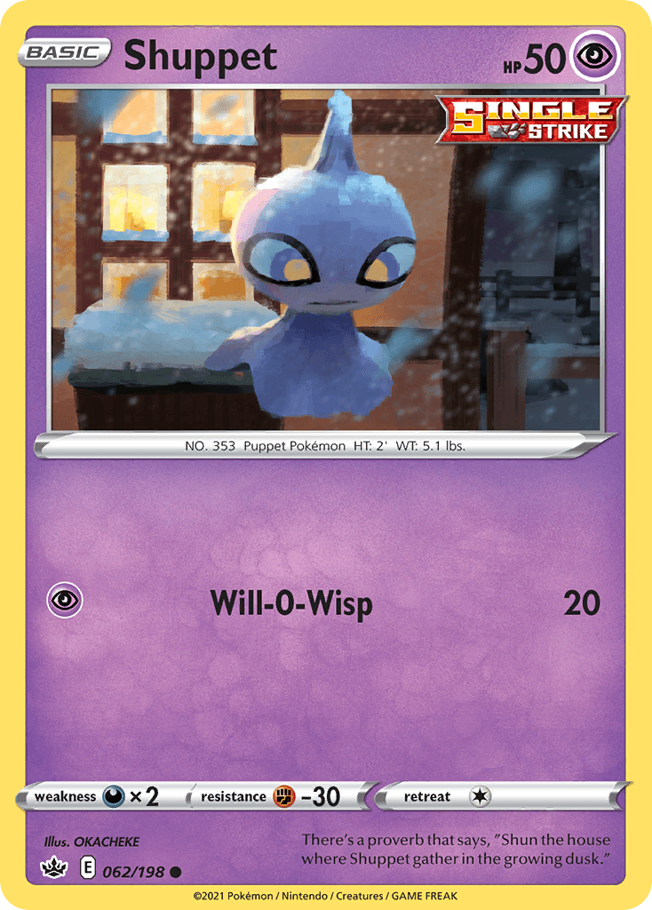 Shuppet, kortbilde fra pokemontcg.io