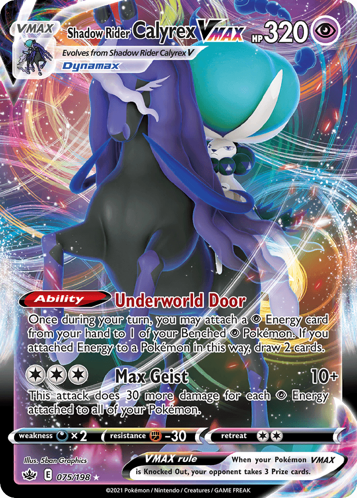 Shadow Rider Calyrex VMAX, kortbilde fra pokemontcg.io