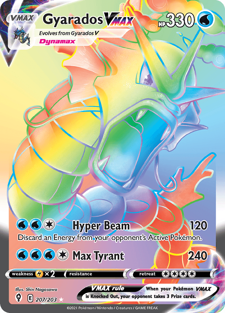 Gyarados VMAX, kortbilde fra pokemontcg.io