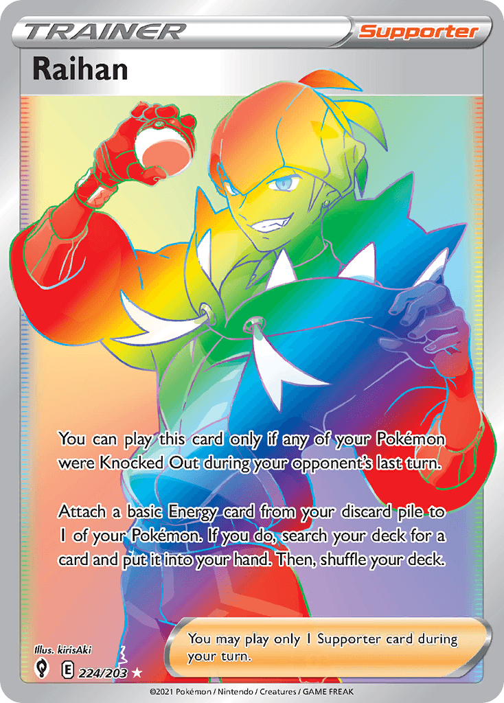 Raihan, kortbilde fra pokemontcg.io