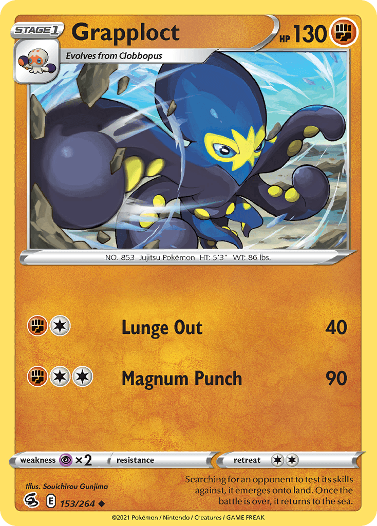 Grapploct, kortbilde fra pokemontcg.io