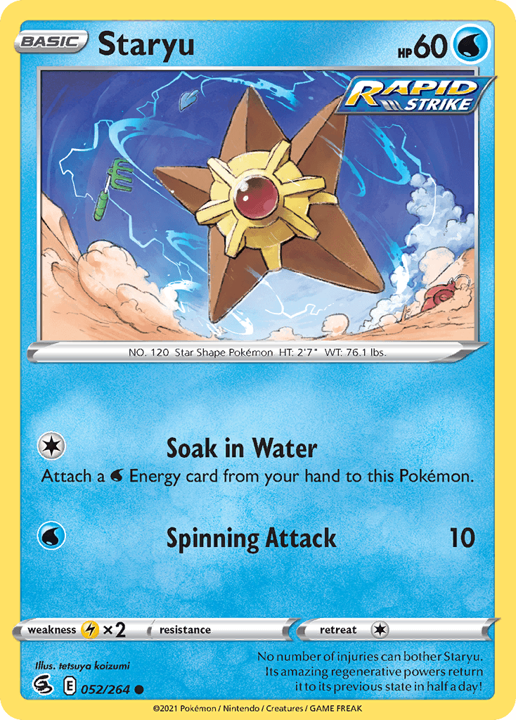 Staryu, kortbilde fra pokemontcg.io