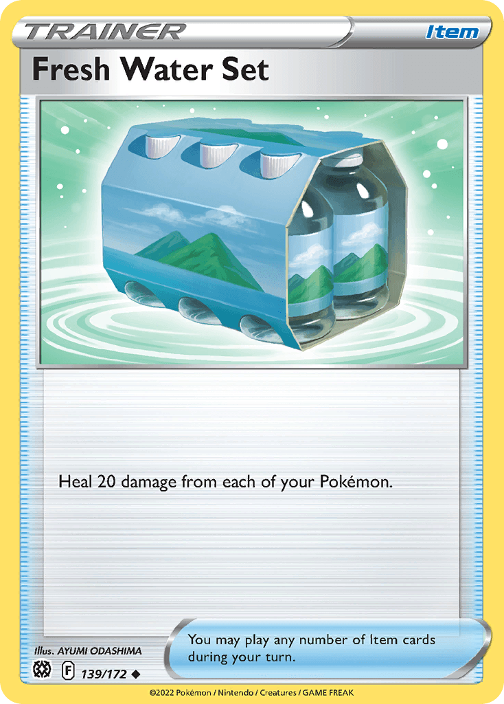 Fresh Water Set, kortbilde fra pokemontcg.io