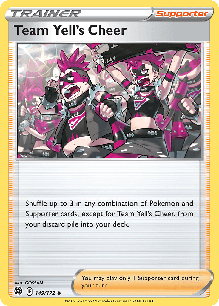 Team Yell's Cheer, kortbilde fra pokemontcg.io