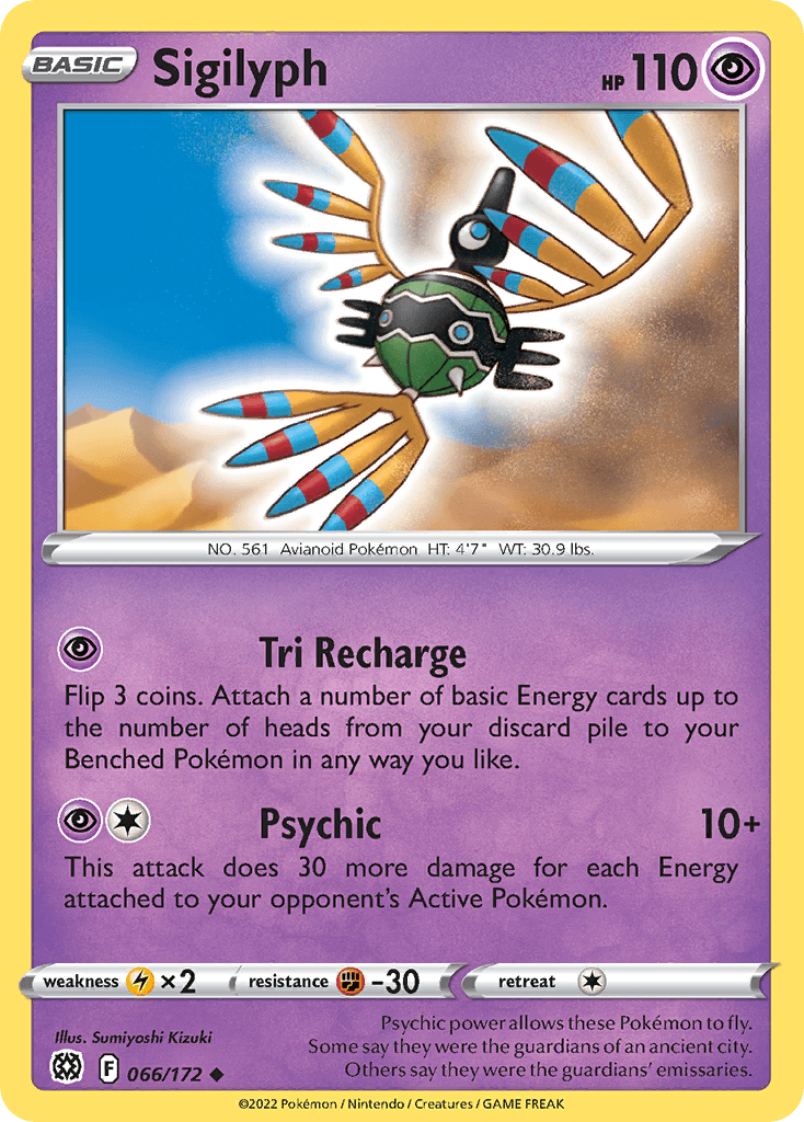 Sigilyph, kortbilde fra pokemontcg.io