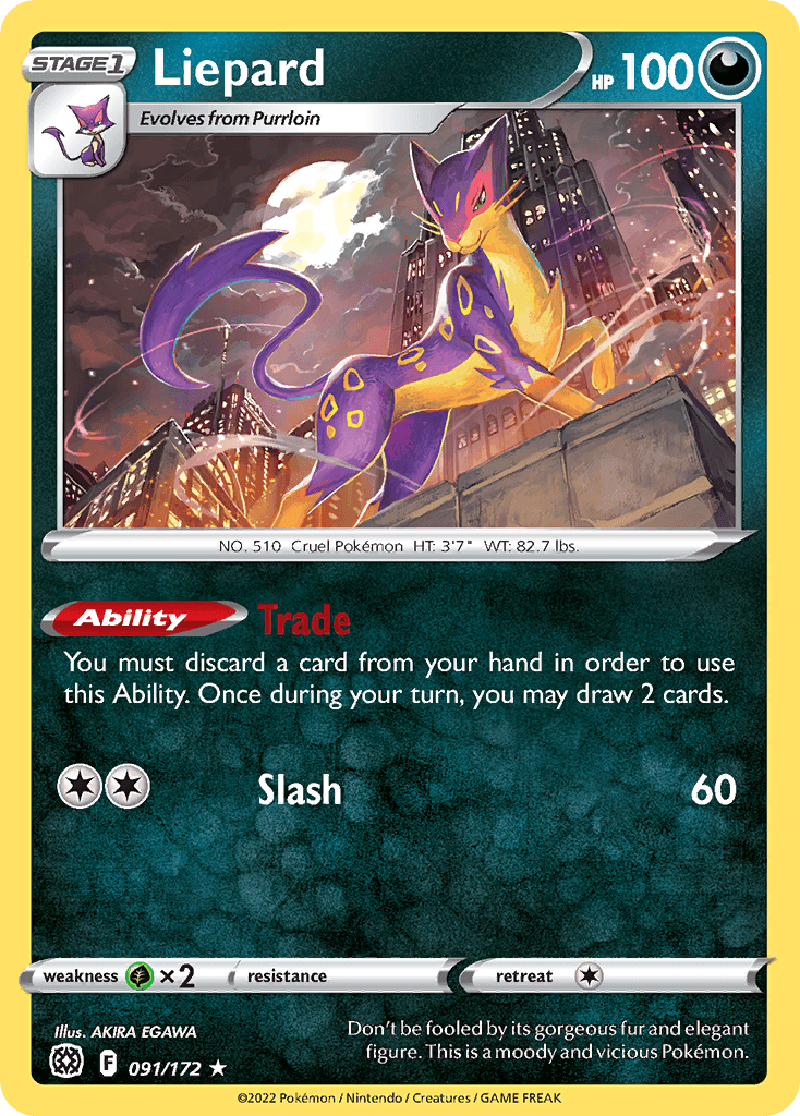 Liepard, kortbilde fra pokemontcg.io