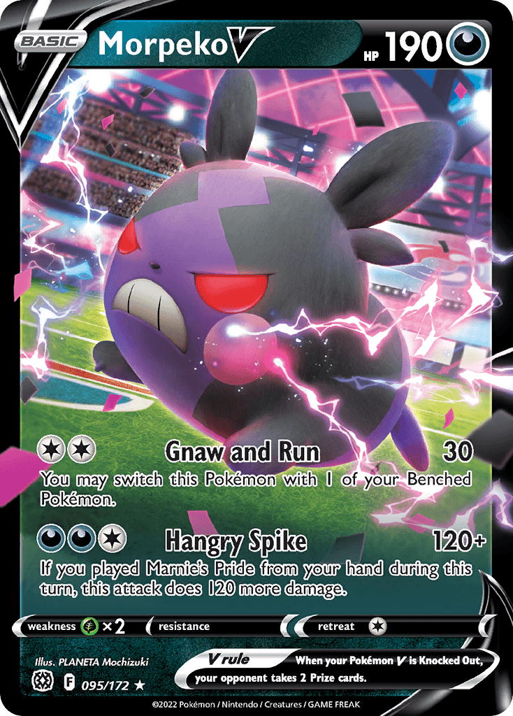 Morpeko V, kortbilde fra pokemontcg.io