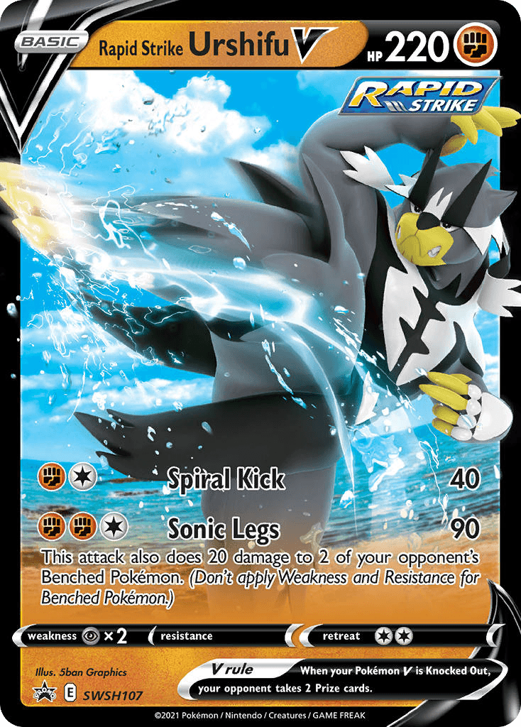 Rapid Strike Urshifu V, kortbilde fra pokemontcg.io