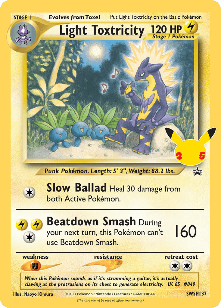 Light Toxtricity, kortbilde fra pokemontcg.io