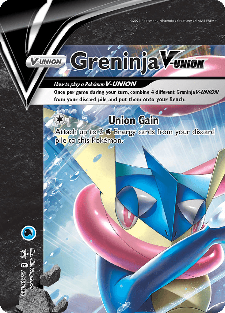Greninja V-UNION, kortbilde fra pokemontcg.io