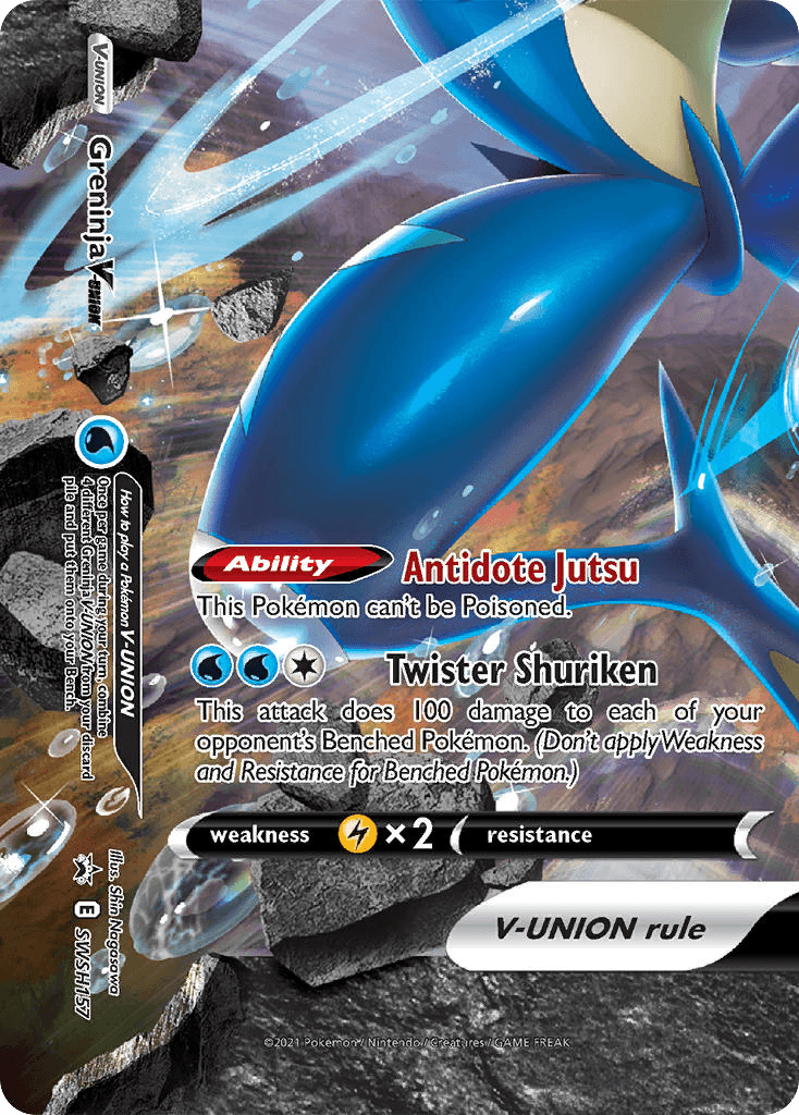Greninja V-UNION, kortbilde fra pokemontcg.io