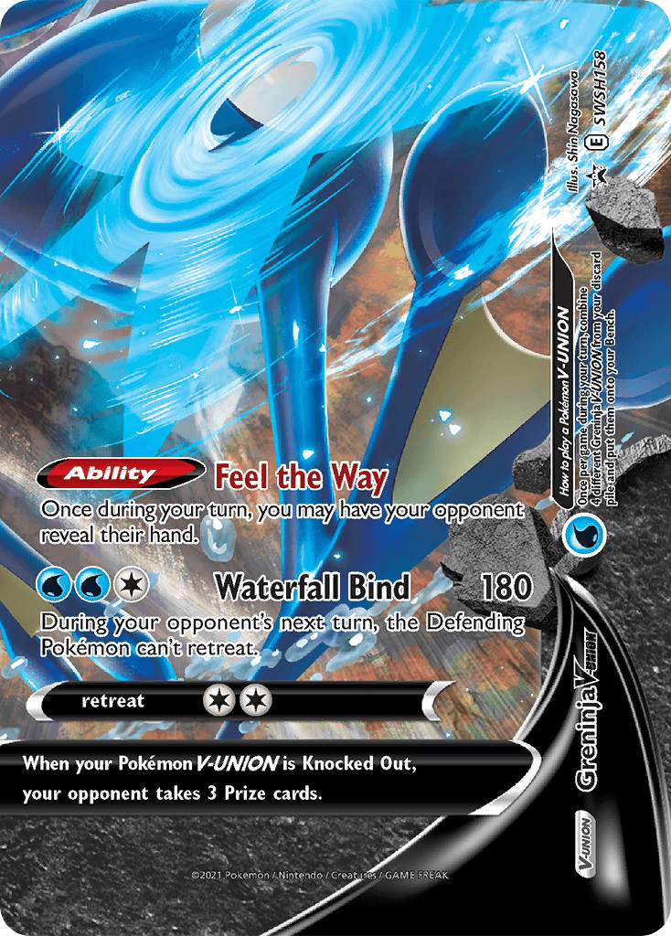 Greninja V-UNION, kortbilde fra pokemontcg.io