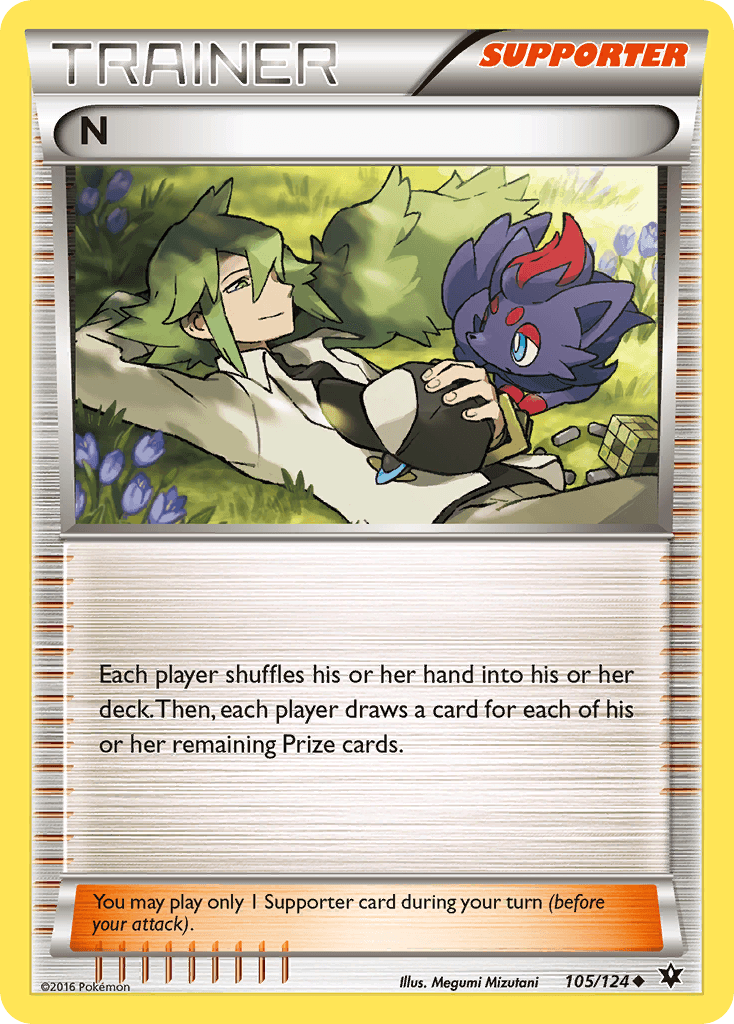 N, kortbilde fra pokemontcg.io