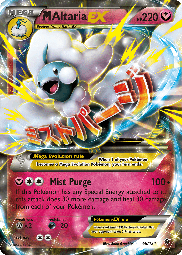 M Altaria-EX, kortbilde fra pokemontcg.io