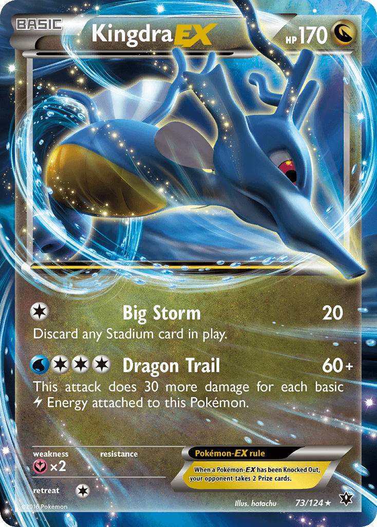 Kingdra-EX, kortbilde fra pokemontcg.io