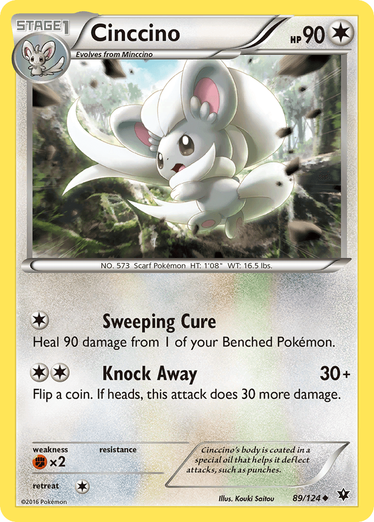 Cinccino, kortbilde fra pokemontcg.io