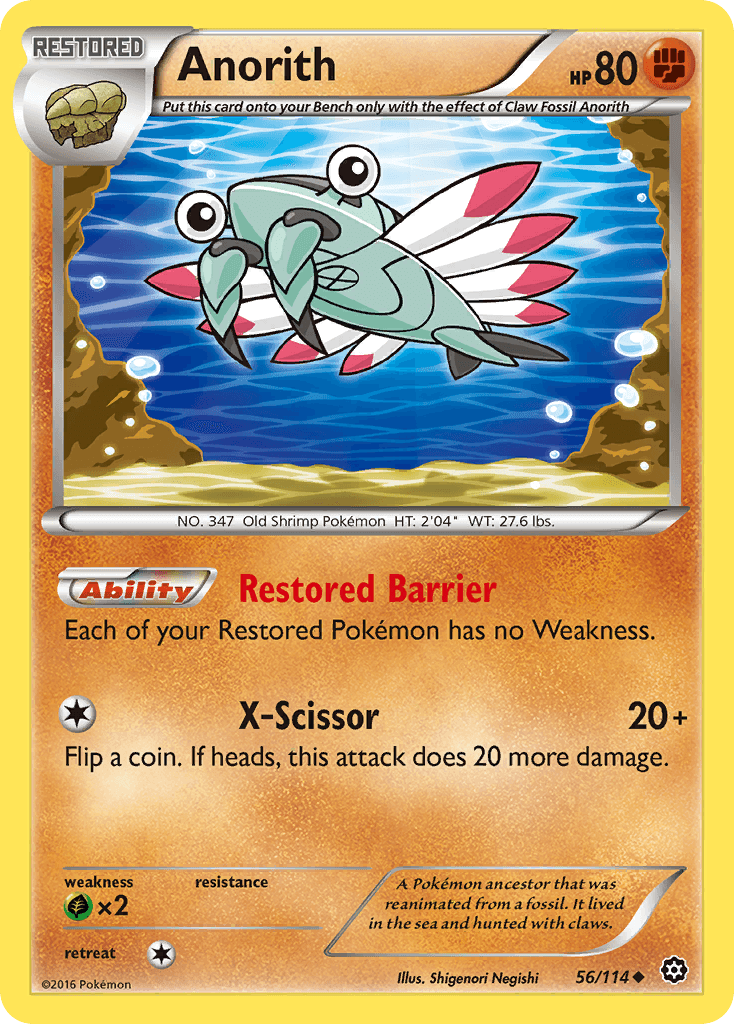 Anorith, kortbilde fra pokemontcg.io