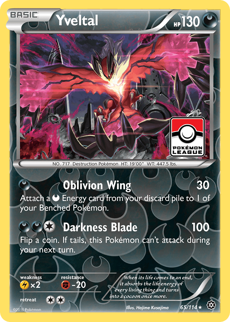 Yveltal, kortbilde fra pokemontcg.io