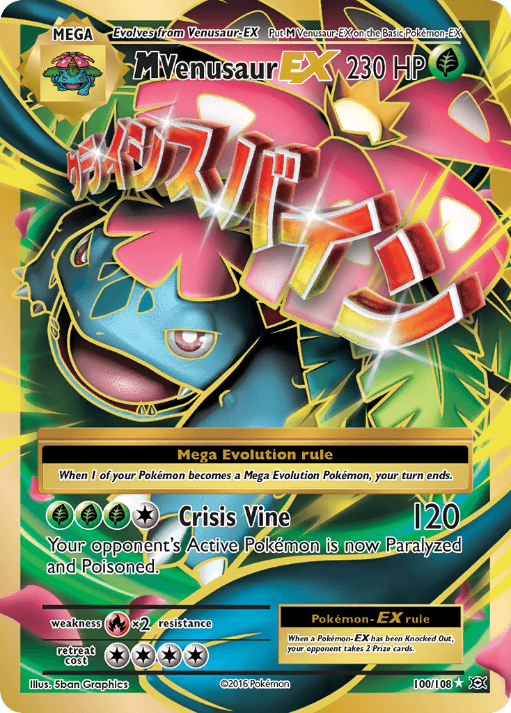 M Venusaur-EX, kortbilde fra pokemontcg.io