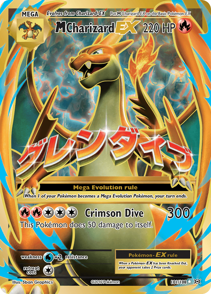 M Charizard-EX, kortbilde fra pokemontcg.io