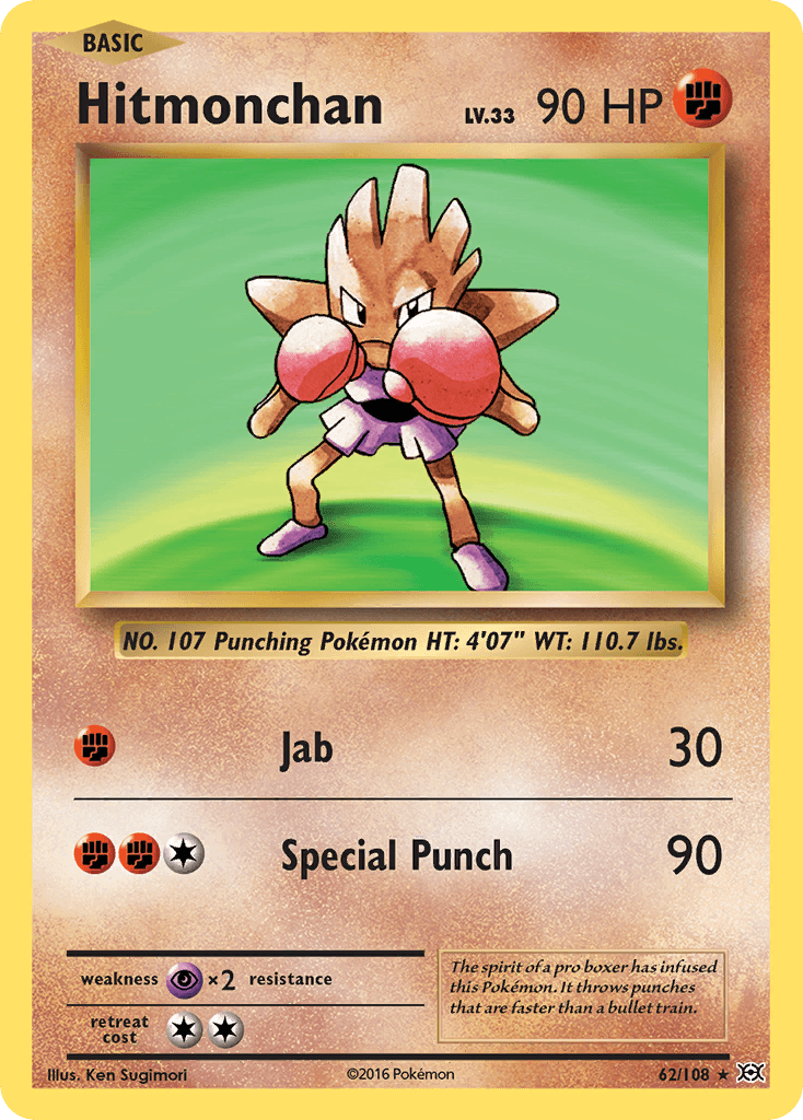 Hitmonchan, kortbilde fra pokemontcg.io