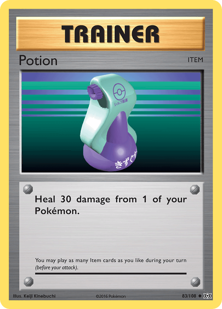 Potion, kortbilde fra pokemontcg.io