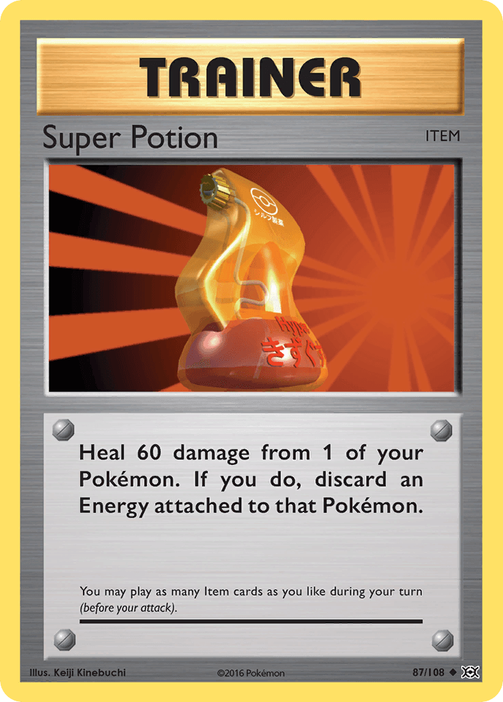 Super Potion, kortbilde fra pokemontcg.io