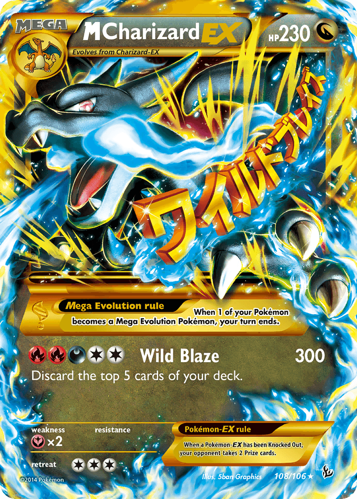 M Charizard-EX, kortbilde fra pokemontcg.io