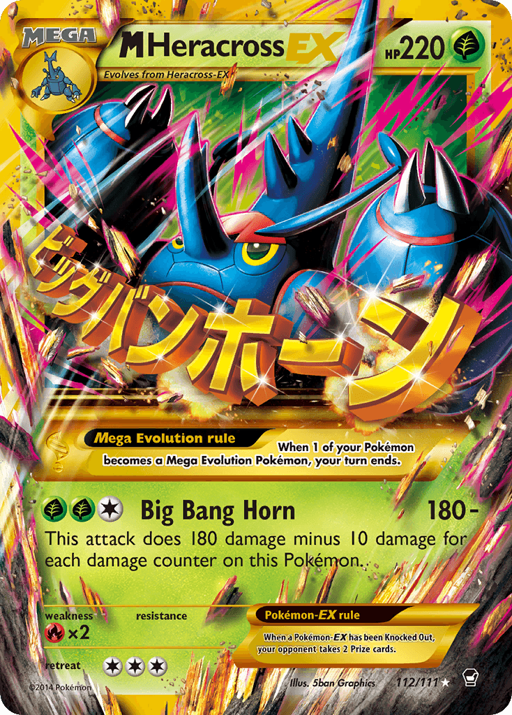 M Heracross-EX, kortbilde fra pokemontcg.io