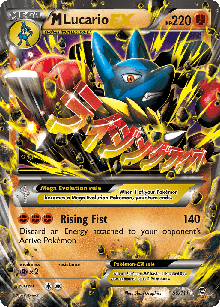 M Lucario-EX, kortbilde fra pokemontcg.io