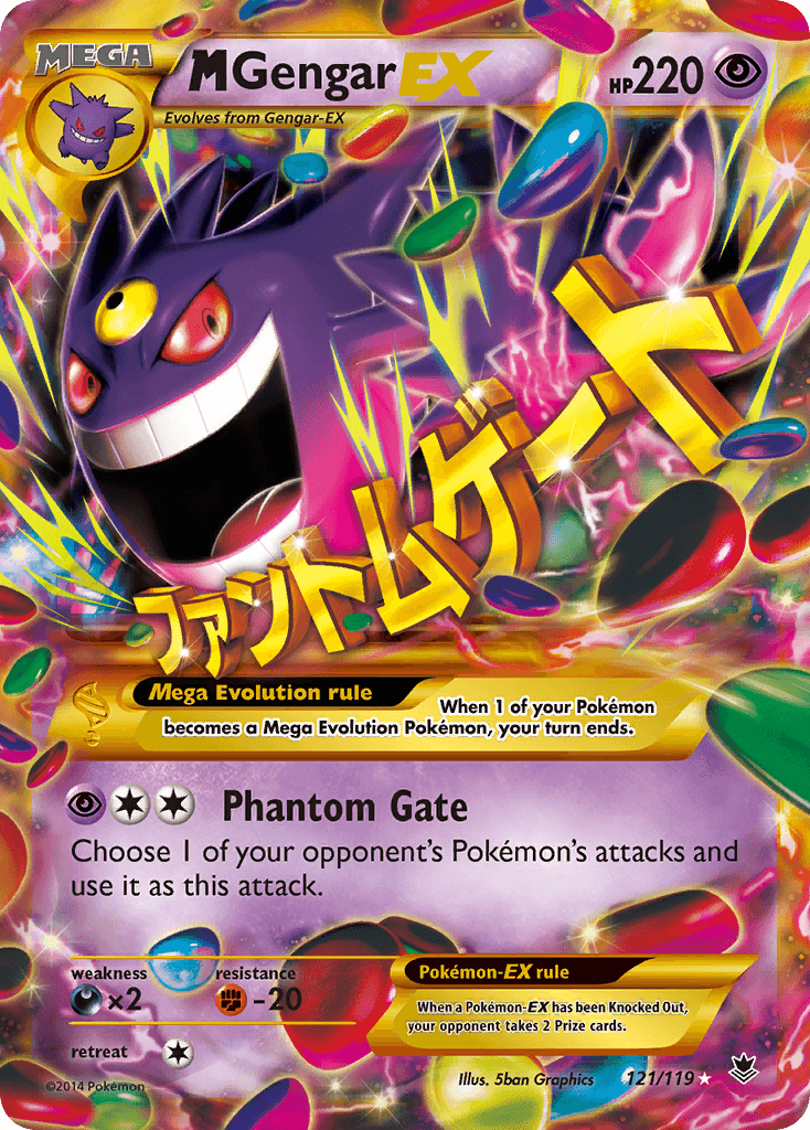 M Gengar-EX, kortbilde fra pokemontcg.io
